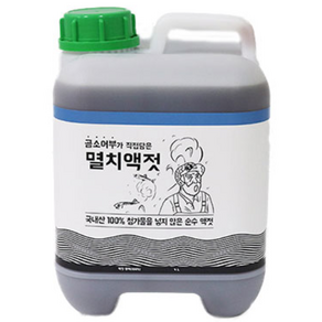 곰소어부 3년저온숙성 멸치액젓 5kg 4리터 원액100% 국내산, 4L, 1개