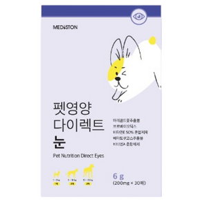 펫영양다이렉트(필름형) 눈30매 강아지 고양이 필름형 영양제, 눈, 1개