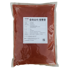 중화요리짬뽕용 떡볶이용 혼합고추가루(순한맛) 고운입자 1kg, 1개