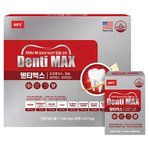 덴티맥스 30정x4 / 프로폴리스 칼슘 치아 뼈, 4개, 30정