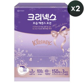 크리넥스 A크리넥스 미용티슈 보습에센스로션 150매, 3개입, 2개