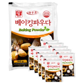 [시원밥상] 아주존 베이킹 파우더, 10개, 150g