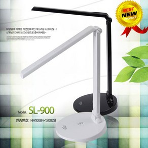 [삼정인버터] 삼정스탠드 LED스탠드 SL-900, 블랙