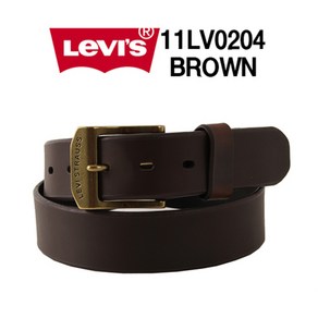 Levis 리바이스 벨트 0204 브라운 빅사이즈 44까지