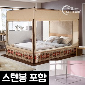 [알뜨리] 사각 난방텐트, 1개, 일반형(자립형스텐봉 포함)
