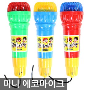 재미모리 에코마이크 악기놀이세트, 미니에코마이크, 1개