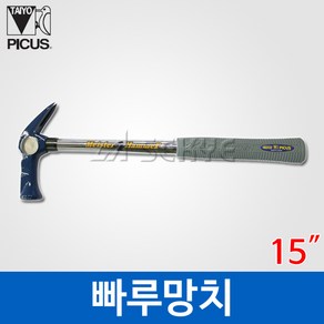 PICUS 자석빠루망치 390M 390mm, 1개