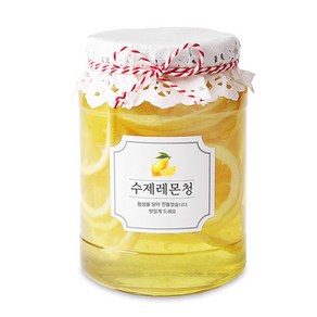 [인디케이] 수제레몬청 라벨 10개