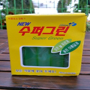 [용이네화원] 14. NEW 수퍼그린 식물영양제 분갈이흙 걸음 개화촉진제 농원, 1개, 36ml