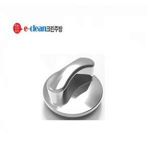 이크린주방 가스레인지 점화손잡이, 엘지 각진부분 좌/우방향-메탈색상