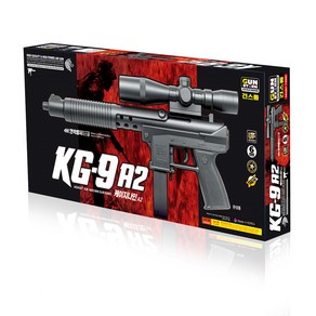 건스톰 KG-A2 케이지나인 A2 비비탄총, 1개