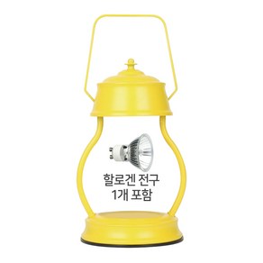 프레이 캔들워머(온오프) 단품 + 전구1개 7종, 범블비