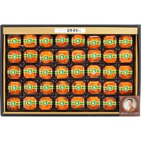 곶감선물세트 상주곶감 명품 상주반건시선물세트 개별반건시60g*40개입, 1개, 2400g