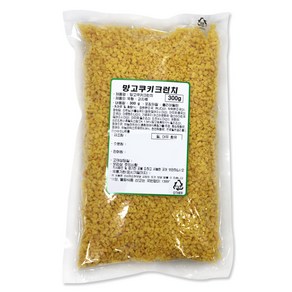 기타 망고쿠키크런치 300g 초콜릿 케익 음료 토핑 데코 제과 제빵 베이킹, 1개
