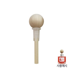 라비에 디퓨저 우드스틱 리드스틱 봉스틱, 라비에 차량 우드봉스틱, 1개, 1개