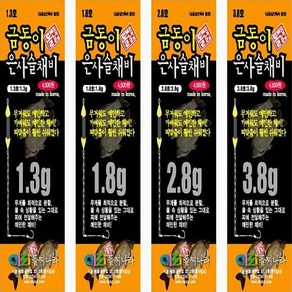 돌찌나라 금동이 은사슬채비 (금슬이채비), 1개, 1개입