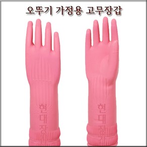 현대상사 오뚜기 가정용 고무장갑 M 10켤레무료배송, 핑크, 10개