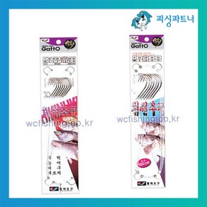 피싱파트너 월척조구 교체용 묶음우럭바늘 우럭채비 침선우럭낚시, 1개