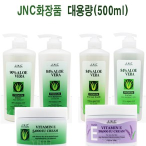 JNC화장품 [대용량]비타민E 5000IU크림(120g), 125g, 1개