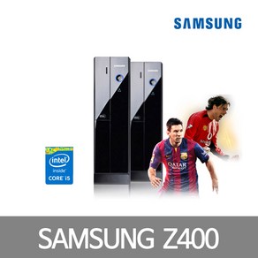 삼성컴퓨터 사무용 가정용 슬림컴퓨터, 삼성 DB400S3A, 4세대 G1820 8G 인텔HD SSD120G 윈도우7