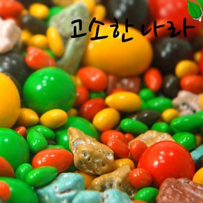 고소한나라 땅콩초코볼 1kg, 1개