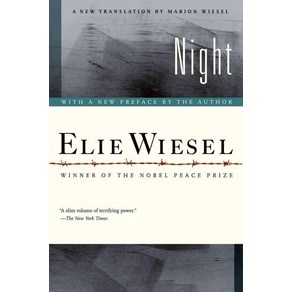 [해외도서] Night : Opah's Book Club, Faa Staus Gioux