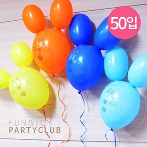 토끼 풍선 50입 혼합 모양, 단품
