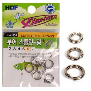 [낚시야놀자] 해동 루어 스텐링 (HA-854) 스필릿링 금속링 낚시, 4호(소), 1개