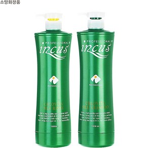 소망화장품 인큐스 클로비타 실크 샴푸 린스 1600ml, 1개