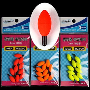 [낚시야놀자] KD 왕방울 주간케미 (10개입) 3mm 계란형 0.26g 낚시, 1개