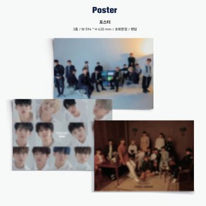 [Only포스터3종]세븐틴 미니앨범6집 - 지관통에 담은 포스터3종 모두