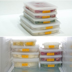 [메이앤홈] 냉장고 냉동실 정리용기 밀페용기, 1개, 500ml, 1개입