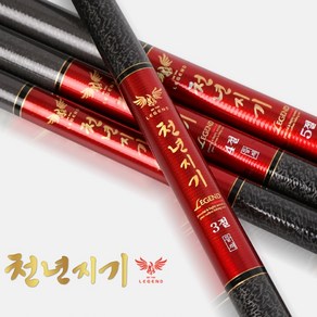 [낚시야놀자] 아피스 천년지기 뜰채 (뜰채망 별도) 2절~5절 뜰채대