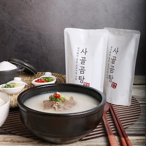 한우장인 한우 수제 사골곰탕, 12개, 330ml