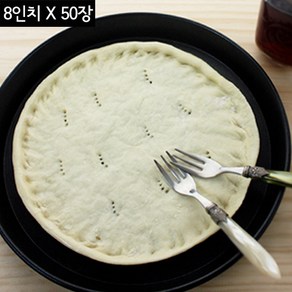 신한식품 피자도우 8인치 R 신피자, 50개, 90g