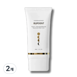 독일원료 비타민C 기미 미백 주름 개선 탄력 나이트 크림, 2개, 50g