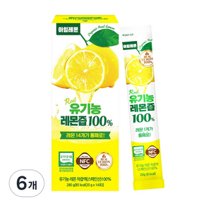 아임레몬 유기농 레몬즙 100% NFC 착즙 레몬수 1박스 14포, 280g, 6개