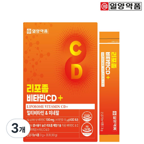 [런칭 특가] 리포좀 비타민c 비타민d + 멀티비타민 & 미네랄 스틱형, 3개, 90g
