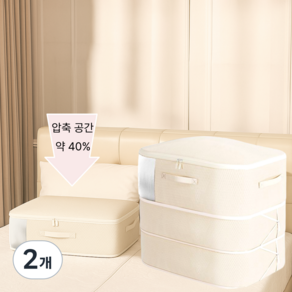 유라블 2단 압축 이불 파우치 특대형, 2개, 1개입