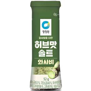 청정원
