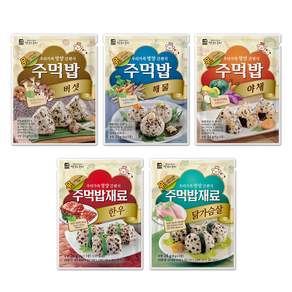 맛있는풍경