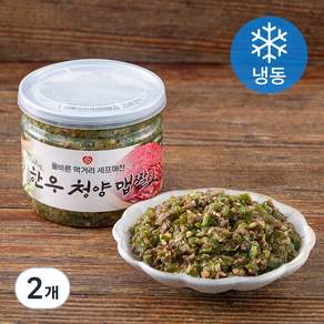 셰프애찬