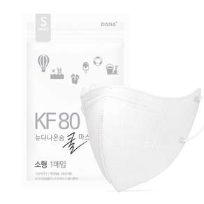 다나마스크