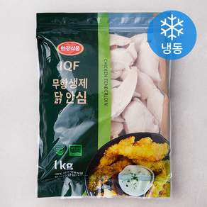 한강식품