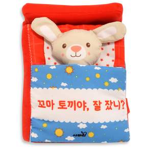 사파리