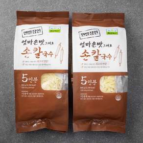 칠갑농산