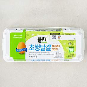 풀무원