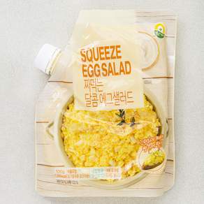 풍요한아침