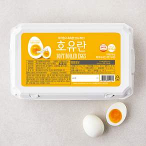 호유란