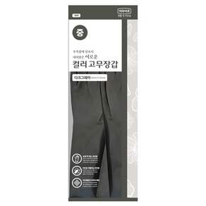 롯데이라이프